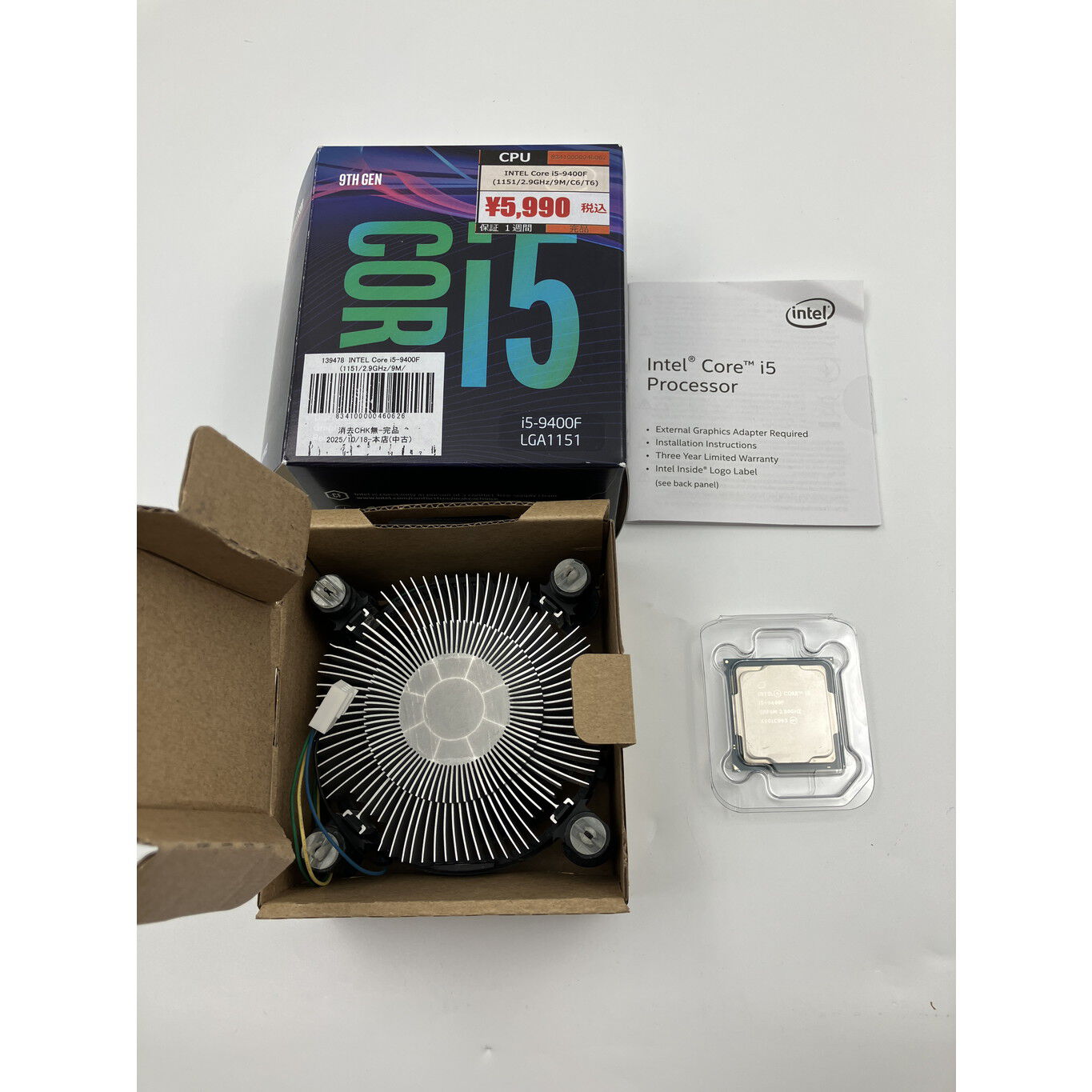 中古 INTEL Core i5-9400F (1151/2.9GHz/9M/C6/T6) 139478