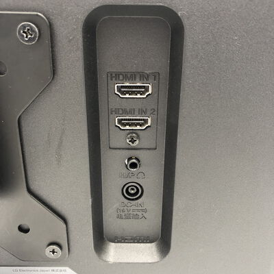 【福井日之出店】中古  LG 29WL500-BJ（29インチ UW 2560x1080） 5200001068 