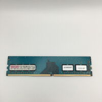 中古  PC4-17000 8GB デスクトップ用(DDR4-2133) 126161 