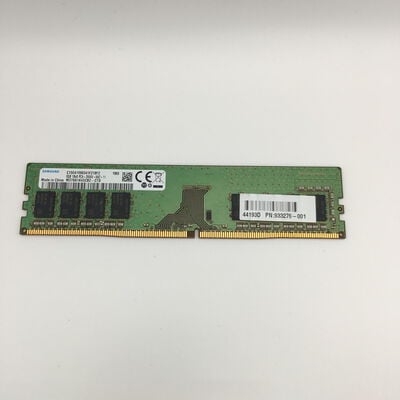【秋葉原本店】中古  PC4-21300 8GB デスクトップ用 126165 
