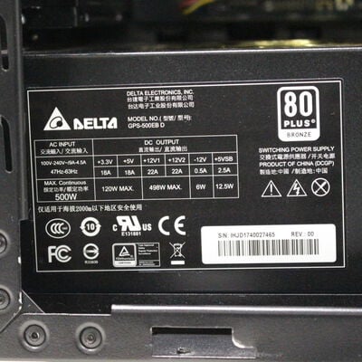 中古  THIRDWAVE GALLERIA KT 