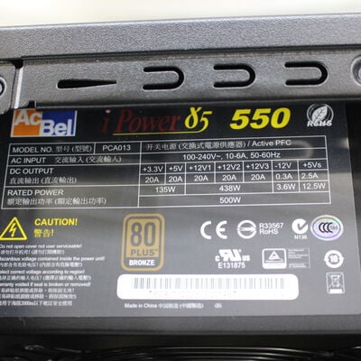 【徳島住吉店】中古  THIRDWAVE GALLERIA KTM 