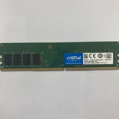【大宮店】中古  PC4-21300 8GB デスクトップ用 126165 