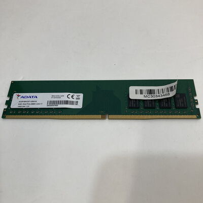 【神戸・三宮店】中古  PC4-21300 8GB デスクトップ用_ 184888 