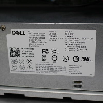 【通販センター】中古  DELL Inspiron 3471(Intel Core i5 9400/24GB/SSD256GB/DVDマルチ/オンボード/W11H64 MAR) 180954 