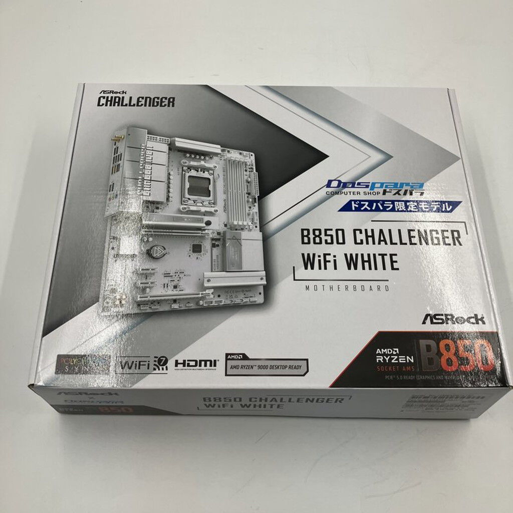 中古 ASRock B850 Challenger WiFi White (B850 AM5 ATX) 3280023288