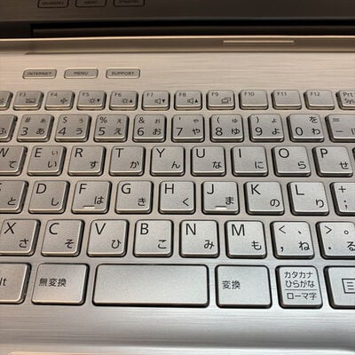 【横浜駅前店】中古  富士通 FMVA55J3SC (Intel Core i7-1255U/16GB/SSD512GB/DVDマルチ/CPU内蔵/W11H/有線LAN◯無線LAN◯) 3400009241 