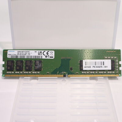 【札幌店】中古  PC4-21300 8GB デスクトップ用(DDR4-2666) 126165 