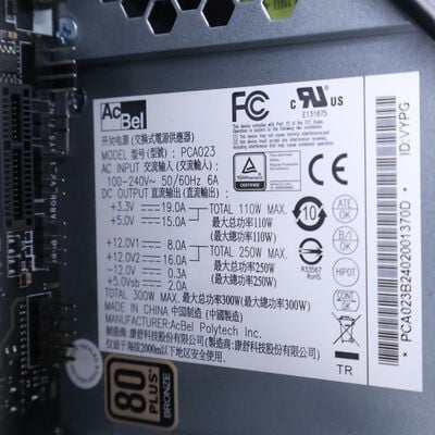 【通販センター】中古  THIRDWAVE Slim Magnate IE 202407 