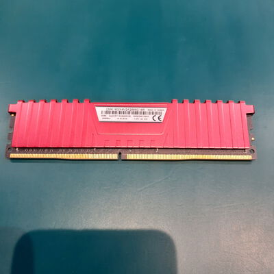 【鹿児島店】中古  PC4-21300 8GB デスクトップ用 126165 