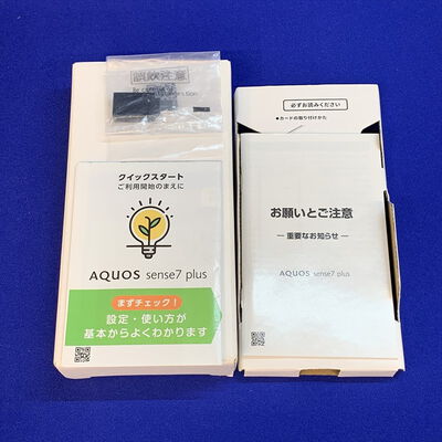 【横浜駅前店】中古  SoftBank 【SIMフリー】 AQUOS sense7 plus ブラック 6GB 128GB A208SH 3400008329 