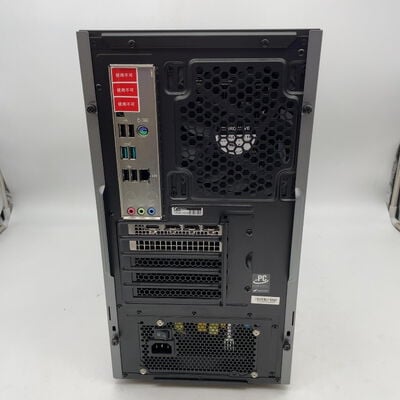 【大分店】中古  GALLERIA RM5C-R46T(i5 14400F/32GB/SSD1TB/RTX4060Ti 8GB/W11H) 4860001554 