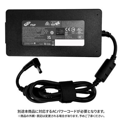 THIRDWAVE  230W ACアダプター 