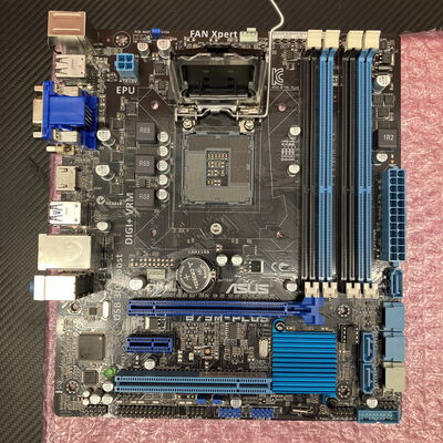 【富士青葉店】中古  GALLERIA RM7C-R37 5070001955 