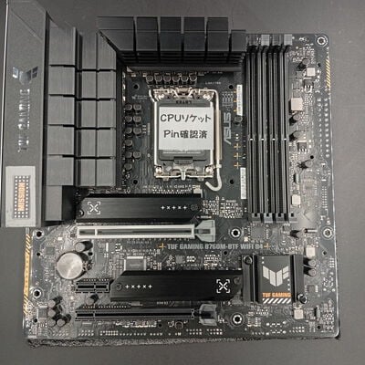 【大須店】中古  ASUS TUF GAMING B760M-BTF WIFI D4(B760 mATX DDR4) 167312 