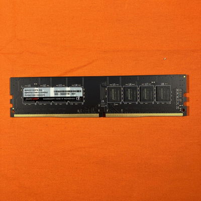 【なんば店】中古  PC4-17000 8GB デスクトップ用 126161 