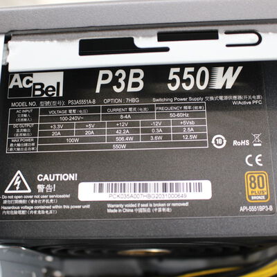 【通販センター】中古  THIRDWAVE Magnate EM041(Intel Core i7 10700/16GB/SSD1TB/DVDマルチ/オンボード/W11H64 MAR) 173377 