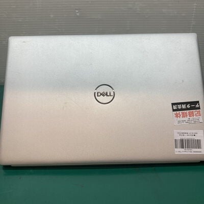 【浦添城間店(沖縄)】中古  DELL Inspiron 7391 (i7 10510U/8GB/SSD512GB/MX250/WLAN/13.3FHD) 3280022289 