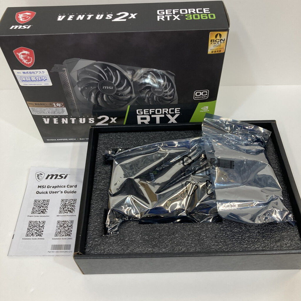 中古 MSI GeForce RTX 3060 VENTUS 2X 12G OC (RTX3060 12GB) 144777