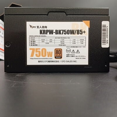 【大須店】中古  玄人志向 KRPW-BK750W/85+ (ATX 750W 80+B P) 3120022775 