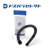 ドスパラセレクト  PSUEX-12V-BLACK (電源延長ケーブル) 