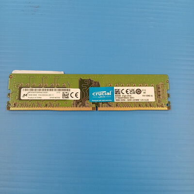 【大須店】中古  PC4-25600 16GB デスクトップ用 140728 
