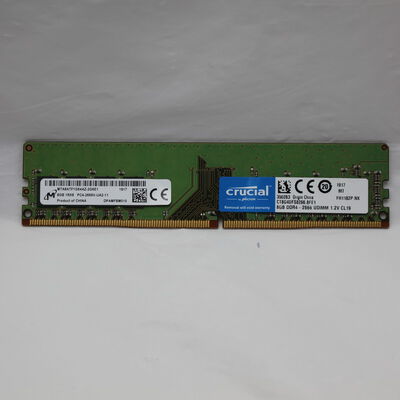 【通販センター】中古  PC4-21300 8GB デスクトップ用(DDR4-2666) 126165 