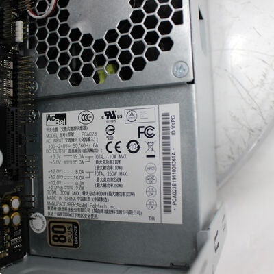 【通販センター】中古  THIRDWAVE Magnate BL672(Intel Core i7 8700/16GB DDR4 (PC4)/SSD1TB/DVDマルチ/オンボード/W11H64 MAR) 190413 