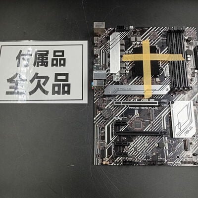 【大須店】中古  ASUS　PRIME H570-PLUS (H570/LGA1200/ATX) 3120022909 