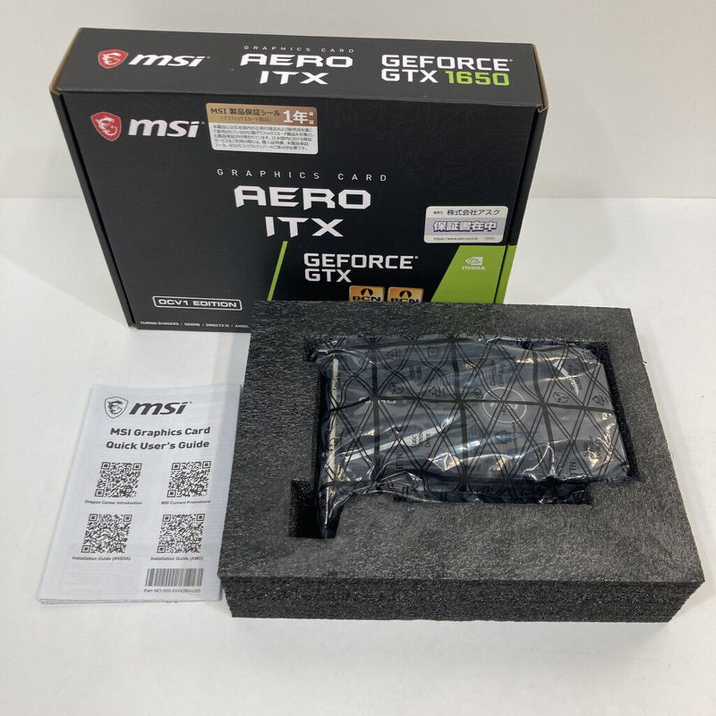中古 MSI GeForce GTX 1650 AERO ITX 4G OC(GTX1650 4G GDR5) 139574