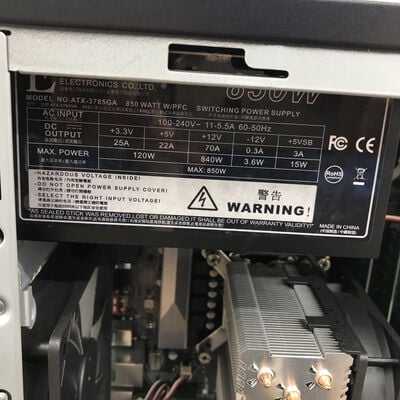 【福山ココローズ店】中古  Frontia(i9 9900K/16GB/SSD500GB/HDD2TB/RTX2070 SUPER/W11H) 5090001106 
