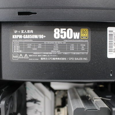 【通販センター】中古  Original PC(Intel Core i7 12700K/32GB DDR5 (PC5)/SSD512GB/なし/NVIDIA GeForce RTX 4060 8GB/W11H64 MAR) 191930 