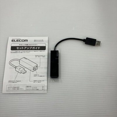 【秋葉原本店】中古  ｴﾚｺﾑ EDC-GUA3-B (USB3.0 ｷﾞｶﾞﾋﾞｯﾄLANｱﾀﾞﾌﾟﾀｰ) 1460025864 