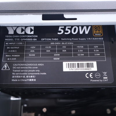 【通販センター】中古  THIRDWAVE AT-C7AIGA-05B 205297 