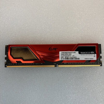 【京都店】中古  PC4-25600 8GB デスクトップ用(DDR4-3200) 140727 