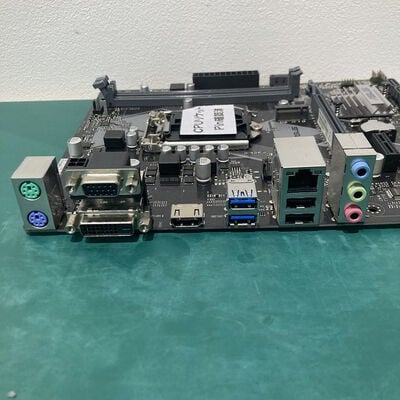【浦添城間店(沖縄)】中古  ASUS PRIME H310M-A R2.0（H310m 1151 mATX DDR4） 3480040288 