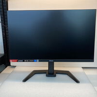 中古  iiyama G-MASTER GB2470HSU-B6 (23.8 1920x1080 180Hz) 3180006451 