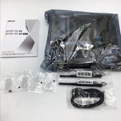 【白山FM松任店】中古  ASRock B650M Pro RS WiFi (B650 AM5 mATX DDR5) 4950001145 