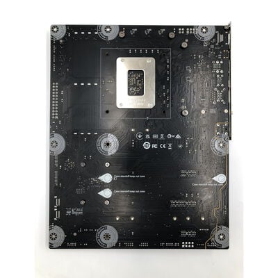 【水戸赤塚店】中古  MSI PRO B860-P WIFI (B860 1851 ATX DDR5) 175461 