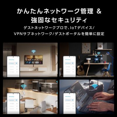ASUS  ROG Rapture GT-BE98 (11be クアッドバンド対応ゲーミングルーター) 