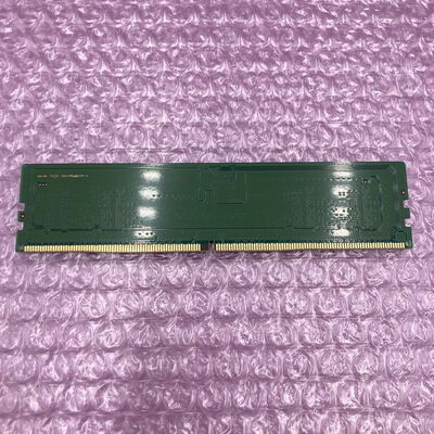 【熊本浜線店】中古  PC5-38400 8GB デスクトップ用 151530 