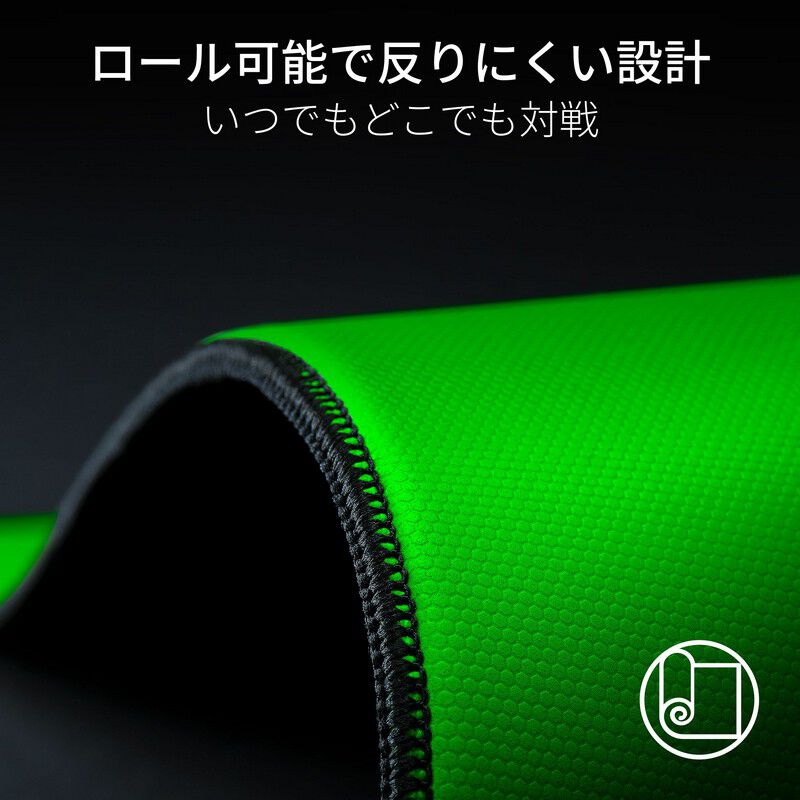 Razer Gigantus V2 Pro L Balance (RZ02-05490600-R3M1) ｜ パソコン