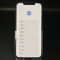 中古  【SIMロック解除済み】【docomo】Apple iPhone12 Pro Max 6.7インチ 128GB (ゴールド)  NGCW3J/A 178788 