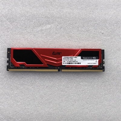 【甲府飯田店】中古  PC4-21300 8GB デスクトップ用 126165 