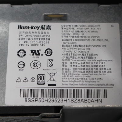 中古  Lenovo THINKCENTRE M720t(Intel Core i5 8500/16GB/SSD250GB/DVDマルチ/オンボード/W11H64 MAR) 179559 