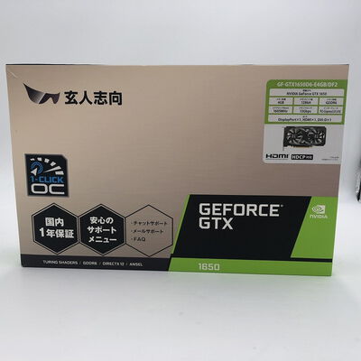 【盛岡都南店】中古  玄人志向　GF-GTX1650D6-E4GB/DF2(GTX1650 4G GDR5) 4580001523 