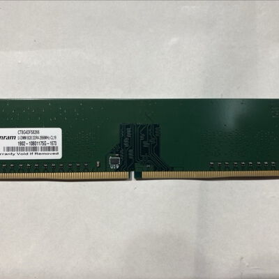 【鹿児島店】中古  PC4-21300 8GB デスクトップ用 126165 