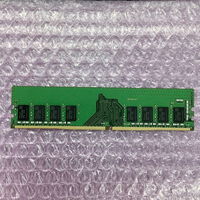 中古  PC4-25600 8GB デスクトップ用(DDR4-3200) 140727 
