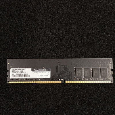 【大須店】中古  PC4-21300 8GB デスクトップ用 126165 