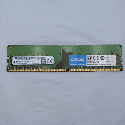 【通販センター】中古  PC4-21300 8GB デスクトップ用(DDR4-2666) 126165 